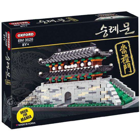 Oxford Blocks BM3528 Sungnyemun (Brick for Mania）