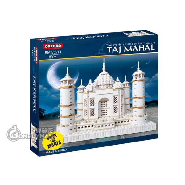 Oxford Blocks BM35211 Taj Mahal (Brick for Mania)