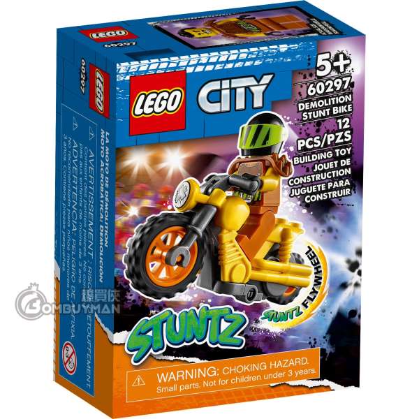LEGO 60297 Demolition Stunt Bike 衝撞特技摩托車 (City)
