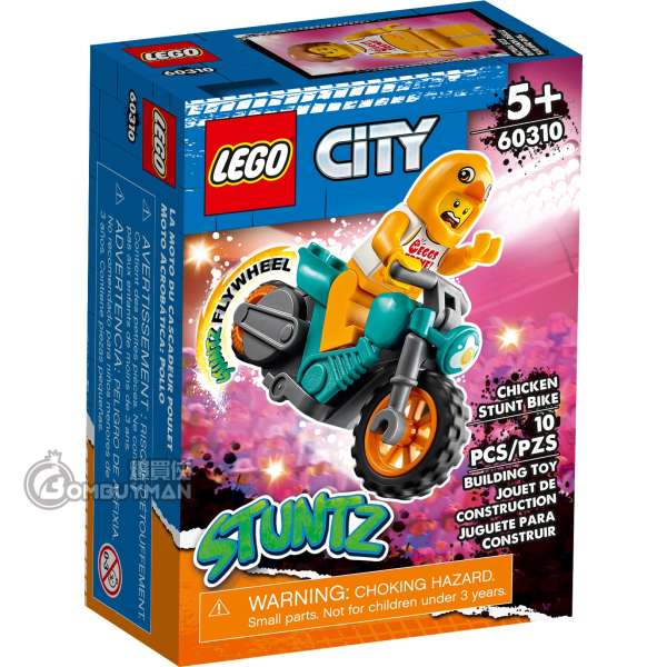 LEGO 60310 Chicken Stunt Bike (City)