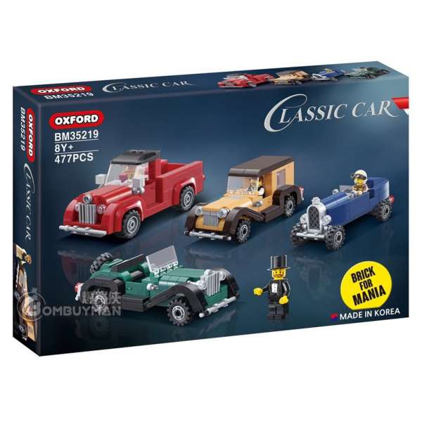 Oxford Blocks BM35219 Classic Car (Brick for Mania)