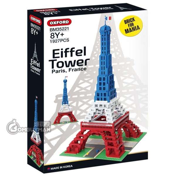 Oxford Blocks BM35221 Eiffel Tower (Brick for Mania)