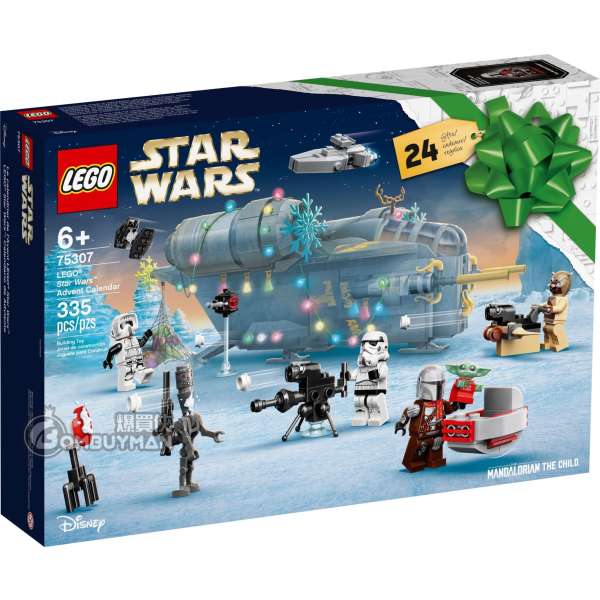 LEGO 75307 Star Wars™ Advent Calendar 2021 (Star Wars™)