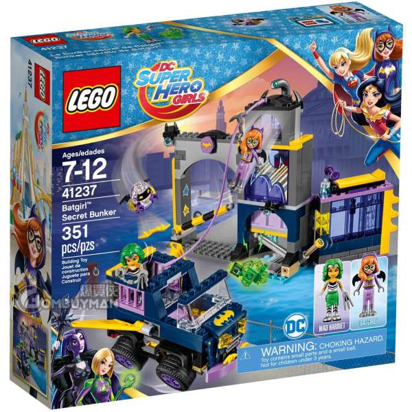 LEGO 41237 Batgirl™ Secret Bunker 蝙蝠女 (DC Super Hero Girls)