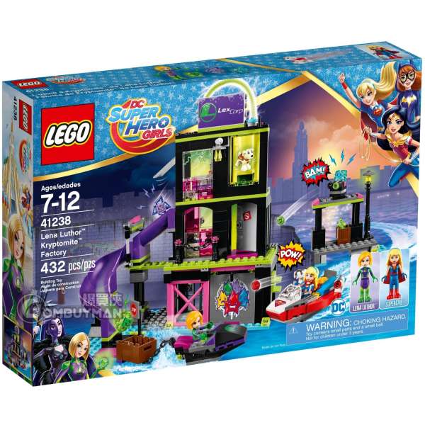 LEGO 41238 Lena Luthor™ Kryptomite™ Factory (DC Super Hero Girls)