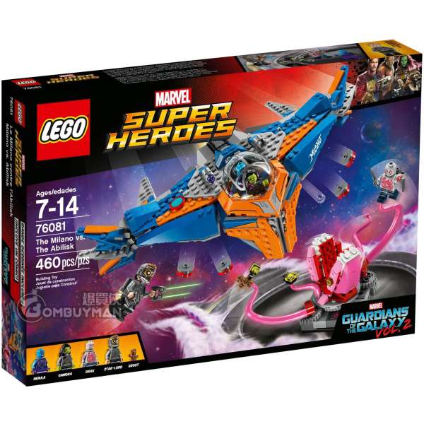 LEGO 76081 The Milano vs. The Abilisk (銀河守護隊2,Marvel 漫威)