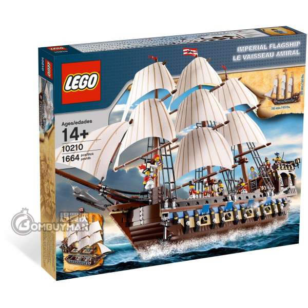 LEGO 10210 Imperial Flagship (Creator Expert)