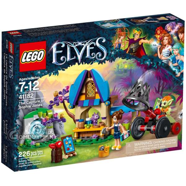 LEGO 41182 The Capture of Sophie Jones (Elves 魔法精靈)