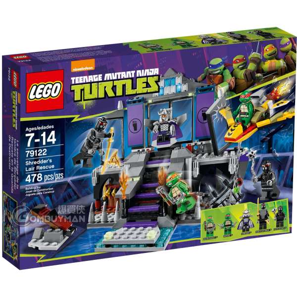 LEGO 79122 Shredder's Lair Rescue (Teenage Mutant Ninja Turtles 忍者龜)