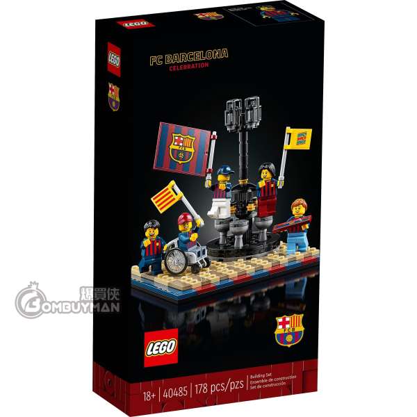 LEGO 40485 FC Barcelona Celebration 巴塞隆那慶典 (Creator Expert)