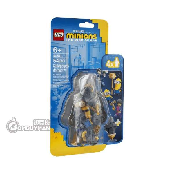 LEGO 40511 Minions Kung Fu Training 小小兵功夫訓練 (Minions 迷你兵團)