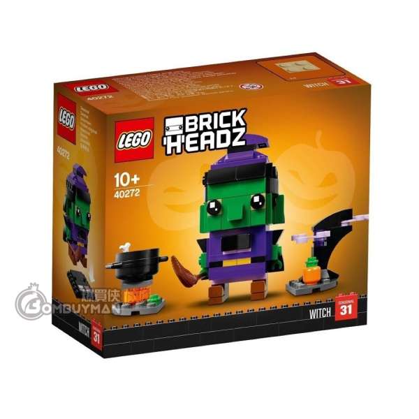 LEGO 40272 Halloween Witch (Brickheadz)