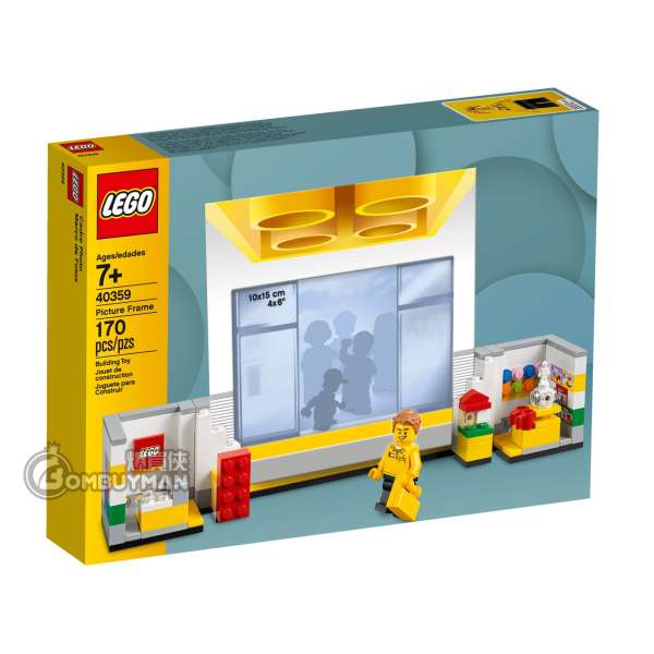 LEGO 40359 LEGO® Store Picture Frame 樂高®商店相框