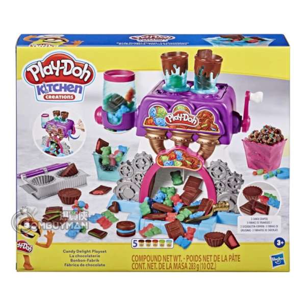 Play-Doh Kitchen Creations Candy Delight Playset