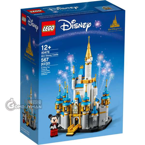 LEGO 40478 Mini Disney Castle 迷你迪士尼城堡 (Disney 迪士尼)