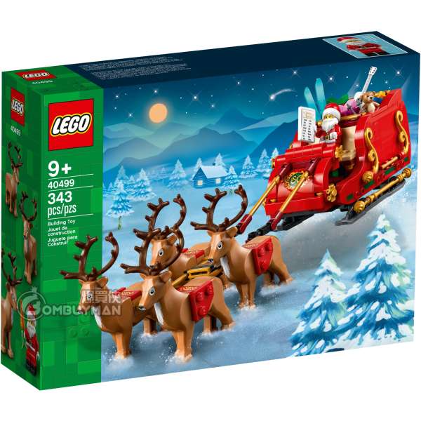 LEGO 40499 Santa's Sleigh 聖誕老人的雪橇 (Miscellaneous)