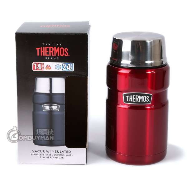 膳魔師 Thermos SK3020-CR 膳魔師食物燜燒罐 710ml (紅色)