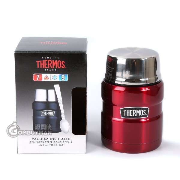膳魔師 Thermos SK3000-CR 膳魔師食物燜燒罐 470ml (紅色)*已更換新版洩壓閥內蓋