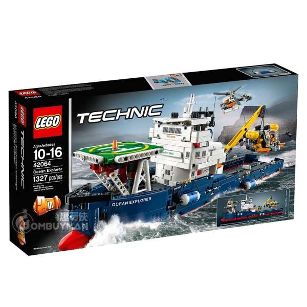 LEGO 42064 Ocean Explorer (Technic)