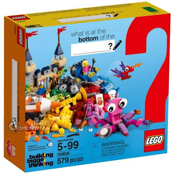 LEGO 10404 Ocean's Bottom 海底世界 (Classic)