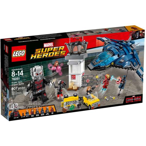 LEGO 76051 Super Hero Airport Battle (Captain America : Civil War, Marvel 漫威)