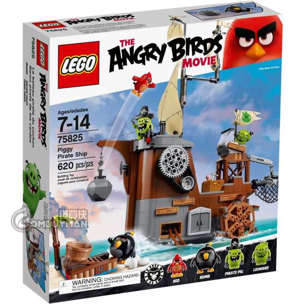LEGO 75825 Piggy Pirate Ship (Angry Birds™)