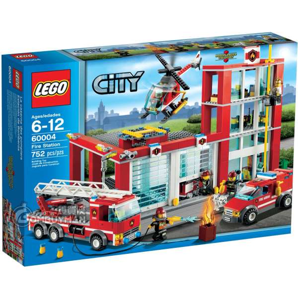 LEGO 60004 Fire Station (City)