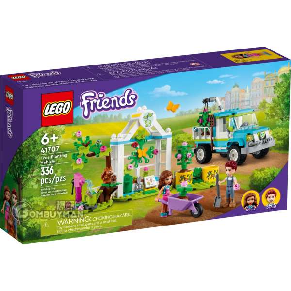 LEGO 41707 Tree-Planting Vehicle 植樹車 (Friends)