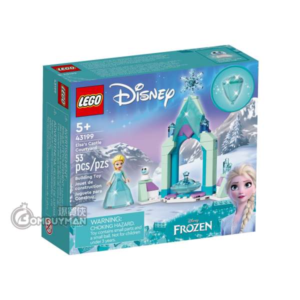 LEGO 43199 Elsa's Castle Courtyard 愛莎的城堡庭院 (魔雪奇緣,迪士尼公主)