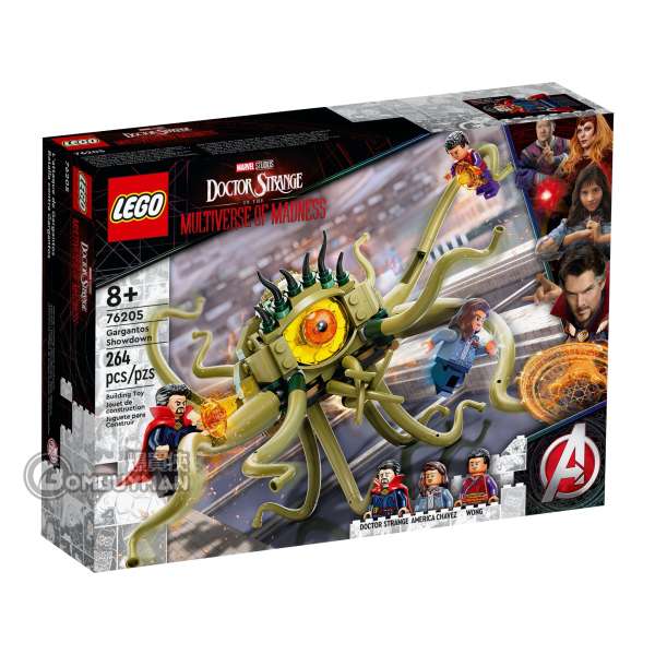 LEGO 76205 Gargantos Showdown (Doctor Strange in the Multiverse of Madness, Marvel)