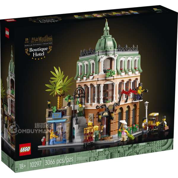 LEGO 10297 Boutique Hotel 精品酒店 (Creator Expert)