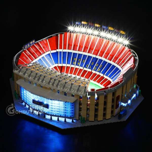 Lightailing LEGO 10284 Camp Nou - FC Barcelona 魯營球場 巴塞隆拿 專用燈光組件 (不包含LEGO)