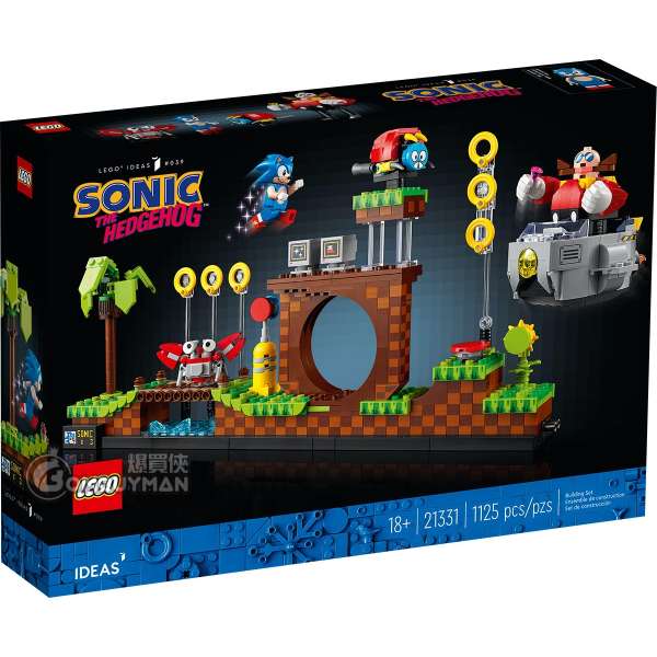 LEGO 21331 Sonic the Hedgehog™ – Green Hill Zone (Ideas)